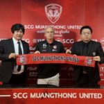 มาตามนัด! เมืองทอง เปิดตัว ‘กามา’ สัญญา 2 ปี กู้วิกฤตหนีตกชั้น (คลิป)
