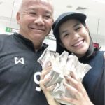 ใบเตย ยั้วะอย่างแรง เพจพนันเอารูปของขวัญชิ้นโตไปใช้