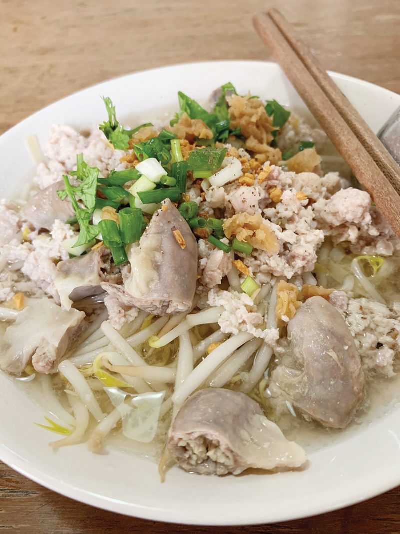 ก๋วยเตี๋ยวเรื่องมาก