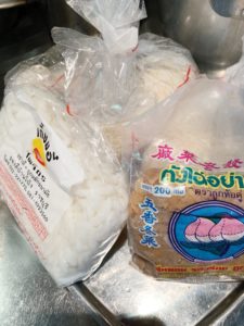 ก๋วยเตี๋ยวเรื่องมาก
