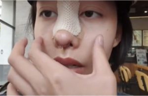 เฌอเบลล์ เฌอเบลล์