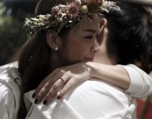 กวาง เอบีนอร์มอล