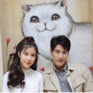 เอสเธอร์ เอสเธอร์