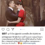 ศรีริต้า เล่าโมเมนต์หวาน กรณ์ คุกเข่าขอวิวาห์ ดั่งเจ้าหญิงในเทพนิยาย