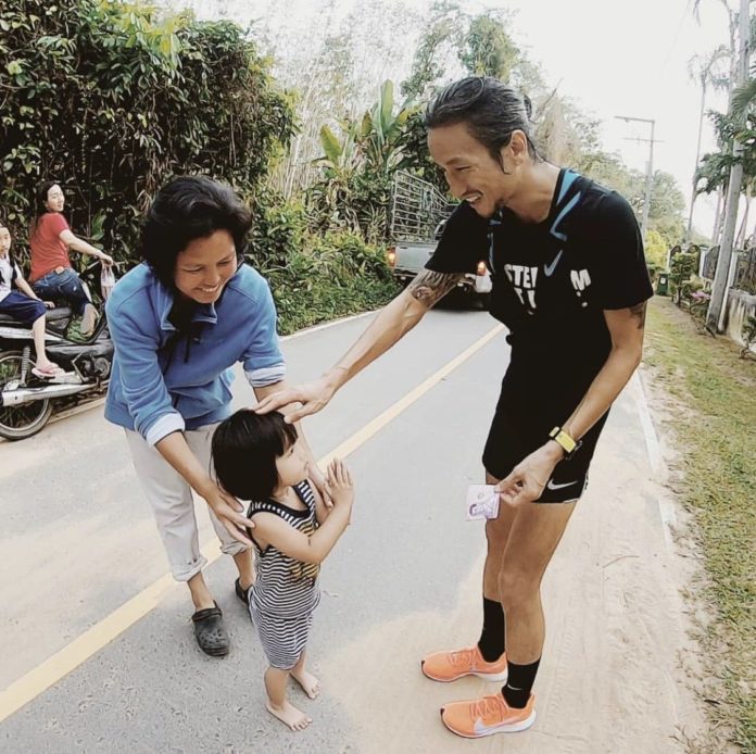 นาย ณภัทร นาย ณภัทร