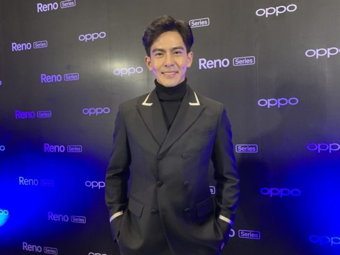 เต้ย
