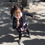 น้องปีใหม่ ให้แม่มีแฟน - แอฟ สบายใจ ลูกสาวไม่ดราม่า อัพเดตเรื่องหัวใจล่าสุด!