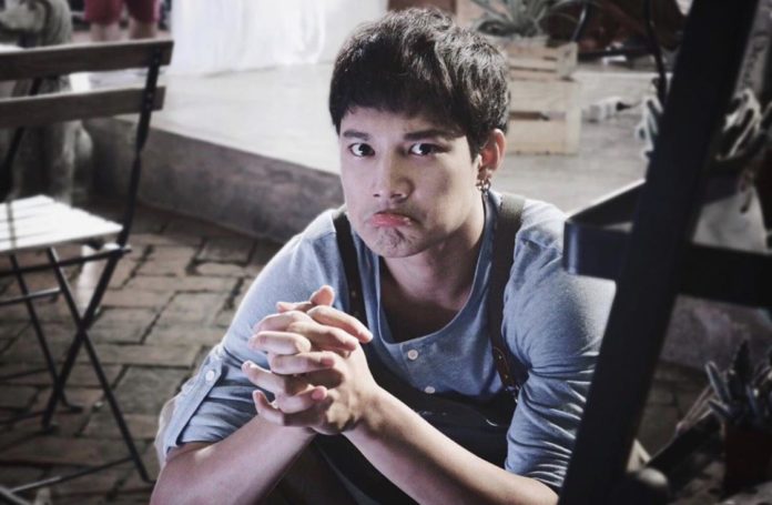 ปาม