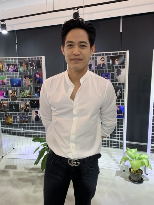 ชื่อมีปัญหา