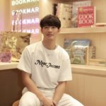 เป้-อารักษ์ รับ ควง ออกแบบ-ชุติมณฑน์ กินข้าว ปัด! จีบ เป็นแค่พี่น้อง