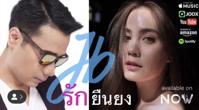 กอล์ฟ เบญจพล กอล์ฟ เบญจพล