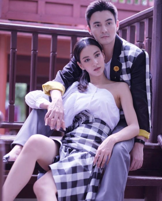 กรีน กรีน
