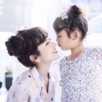 แอฟ-ทักษอร เผย สถานะคนรักใหม่ “ใครมาดูแลเราและลูก ต้องดูแลให้ดีทั้งสองคน”