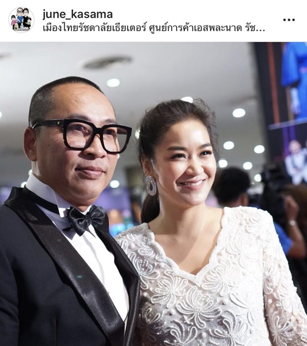 เปิ้ล-นาคร ควง จูน-กษมา เผย นาทีติดพายุกลางเขื่อนศรีฯ ยิ่ง ...