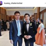 กึ้ง-เฉลิมชัย โพสต์รูปคู่ ซงจุงกิ ให้กำลังใจ หลังฟ้องหย่า ซงเฮเคียว