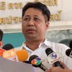 มาจริง! ผู้ชนะคำขวัญ 50ปี ปชป. หอบรางวัลคืนถึงพรรค มอบสโลแกนใหม่แสบทรวง