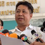 มาจริง! ผู้ชนะคำขวัญ 50ปี ปชป. หอบรางวัลคืนถึงพรรค มอบสโลแกนใหม่แสบทรวง