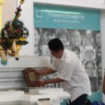 มาจริง! ผู้ชนะคำขวัญ 50ปี ปชป. หอบรางวัลคืนถึงพรรค มอบสโลแกนใหม่แสบทรวง