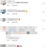 ดิว-อริสรา โชว์ลุกส์สุดแซ่บ สลัดผ้า อวดปั้นก้นสุดเนียน หนุ่มๆ แห่เมนต์ “ดีจริงๆ”
