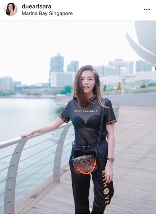 ดิว-อริสรา