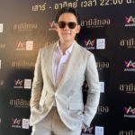 ฟลุค เกริกพล เล่าโมเมนต์ขอ นาตาลี แต่งงาน เตรียมหาฤกษ์สะดวก วิวาห์ปีหน้า