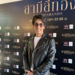 ดีเจแมน ห่วง ใบเตย หลังโดนแอบอ้างใช้รูปในเพจพนัน-เตือนคนอย่าหลงเชื่อ