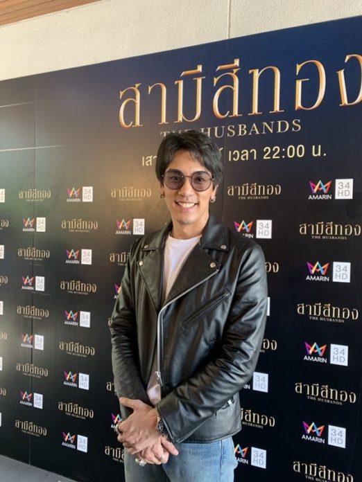 ดีเจแมน