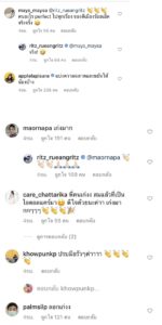 ริท