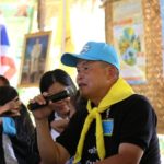 อธิบดีสถ. นำทีมจิตอาสาลงพื้นที่สกลนคร แบ่งบันความรู้เรื่องศาสตร์พระราชา
