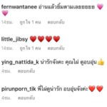 ไผ่ วันพอยท์ อวยพรวันเกิด ดิว อริสรา ยังหวานเหมือนเดิม