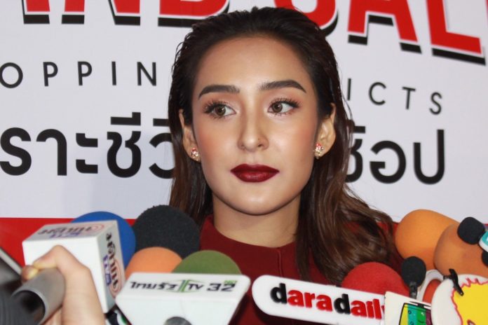 ชิปปี้