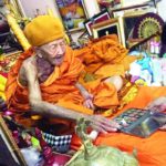 เหรียญเสมายกช่อฟ้า‘หลวงปู่แสน’ บูรณะเสนาสนะ-วัดบ้านหนองจิก