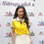 แพท ณปภา งานรุม ไม่มีเวลาพาลูกไปเจอพ่อ ย้ำเบนซ์เป็นพ่อที่ดีมาก