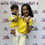 แพท ณปภา งานรุม ไม่มีเวลาพาลูกไปเจอพ่อ ย้ำเบนซ์เป็นพ่อที่ดีมาก