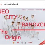 ฮอตหนัก NCT127 เวิลด์ทัวร์คอนเสิร์ตครั้งแรก แฟนคลับแห่กรี๊ด ห้างแทบแตก 