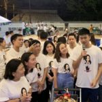 'ปู' จัดวันเกิดเรียบง่ายที่อังกฤษ 'แม้ว-เยาวภา' พร้อมหน้า แห่บินไปอวยพรพรึ่บ!