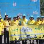 อธิบดีสถ.นำทีมลงพื้นที่ชัยนาท ทำกิจกรรมจิตอาสา พัฒนาทรัพยากรธรรมชาติ