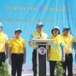 อธิบดีสถ.นำทีมลงพื้นที่ชัยนาท ทำกิจกรรมจิตอาสา พัฒนาทรัพยากรธรรมชาติ