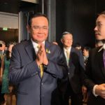 บิ๊กตู่ แกรนด์โอเพนนิ่ง เวทีประชุมธุรกิจอาเซียน กล่าวยินดี ปชช.ไว้ใจ เป็นนายกฯต่อ