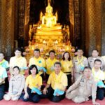 จิตอาสา 904 วปร. หลักสูตรพื้นฐานรุ่น 1/62 ช่วยป้องกันโรคไข้เลือดออก