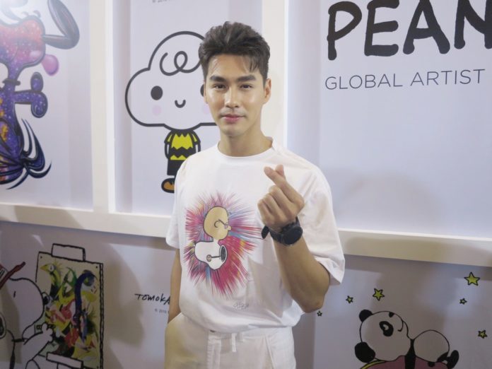 เพ็ชร ฐกฤต