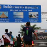 'พี่ตูน' ก้าวถึงขอนแก่น! ยอดบริจาคกว่า 32 ล้าน แนะ 'ไม่ดูแลสุขภาพ ถมเงินเท่าไหร่ก็ไม่พอ'