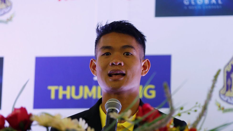 โค้ชเอก