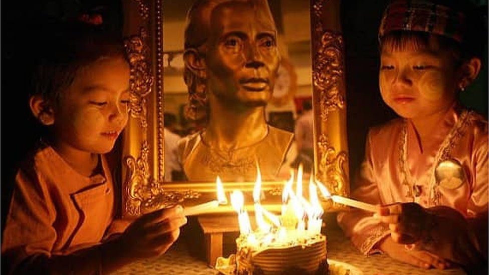 ဒေါ်အောင်ဆန်းစုကြည်