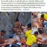 อุทาหรณ์ "เซลฟี่" ไม่ระวัง! แหม่มสาวรัสเซีย อยากได้วิวสวย หาดป่าตอง ร่วงกระแทกพื้น
