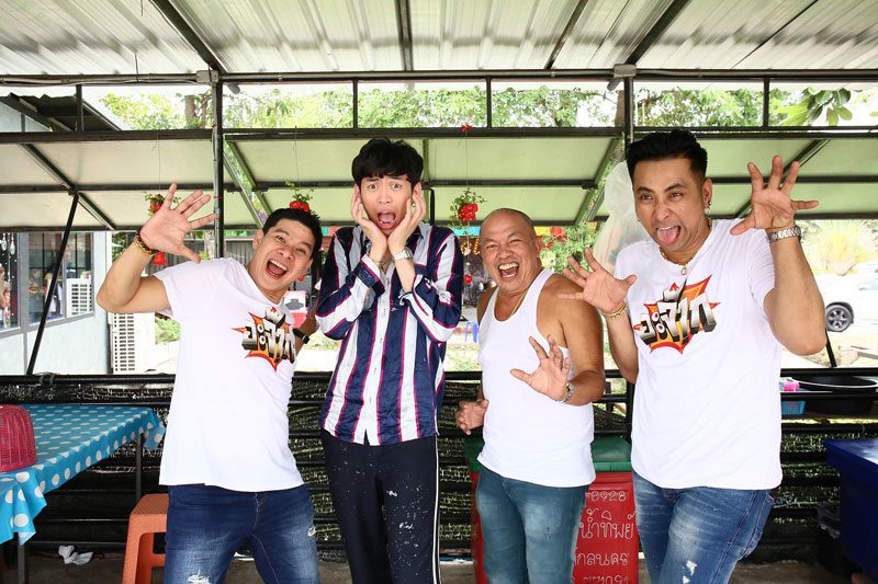 ข่าวสดทีวีไกด์