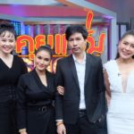 ชมพู่ ก่อนบ่าย ควงสามี เปิดใจท้อง เคลียร์ดราม่าฝ่ายหญิงทำงานเลี้ยงครอบครัว