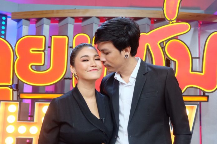 ชมพู่ ก่อนบ่าย