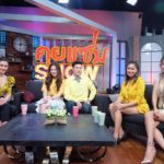 สุดหลอน! ใหญ่ ฝันดี เล่าประสบการณ์ขนหัวลุก เห็นผีตั้งแต่เด็ก-เจอเรื่องสุดช็อก