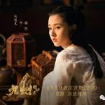 ลงทุนสร้าง2พันล้าน ซีรีส์ เกม ออฟ โธรนส์ เวอร์ชั่นจีน ถูกสั่งเก็บนาทีท้าย